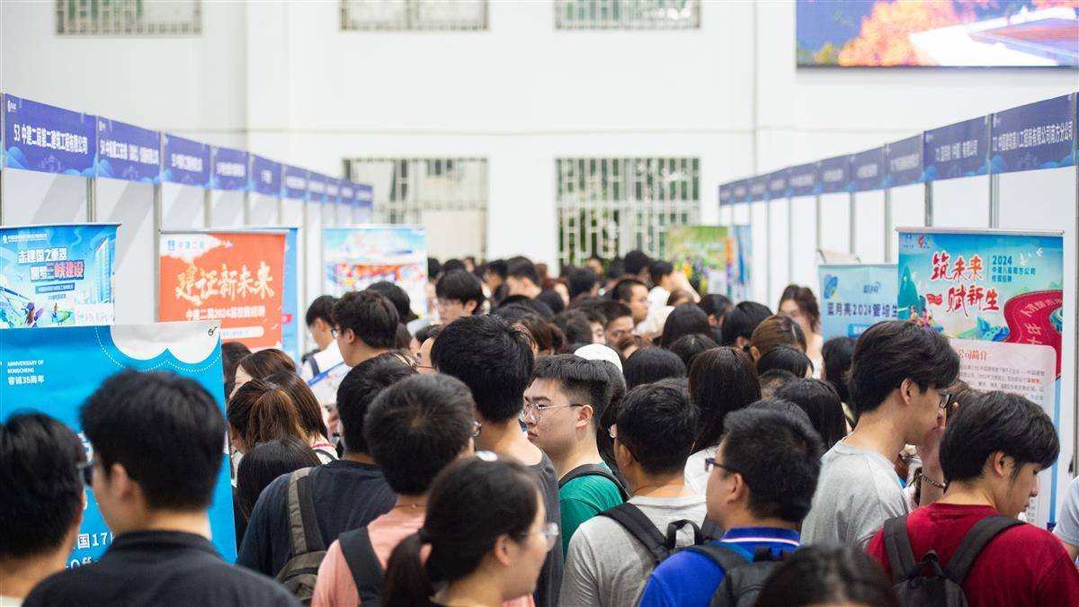 捕鱼达人为什么没有了